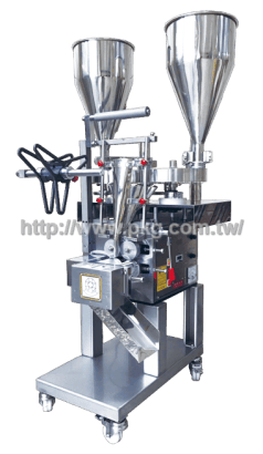 Powder Pellet Packaging Machine-Two Barrels