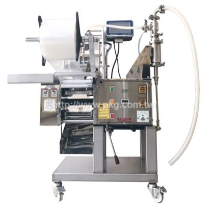 Instant Food Packaging Machine