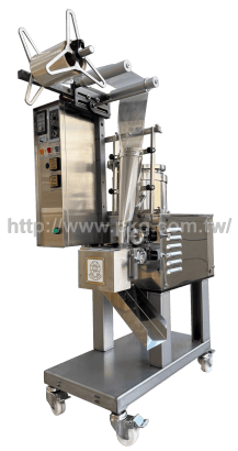 Single Barrel Vibration Measurement