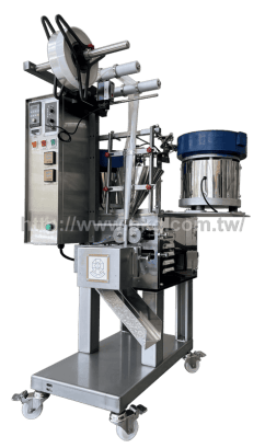 Double Barrels Vibration Measurement
