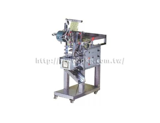 Pellet Packaging Machien (Before 2003)